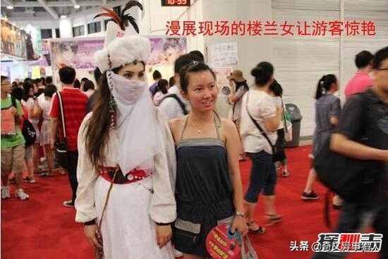 楼兰女曾四次出现在公共场合，那么她的真实身份是什么？