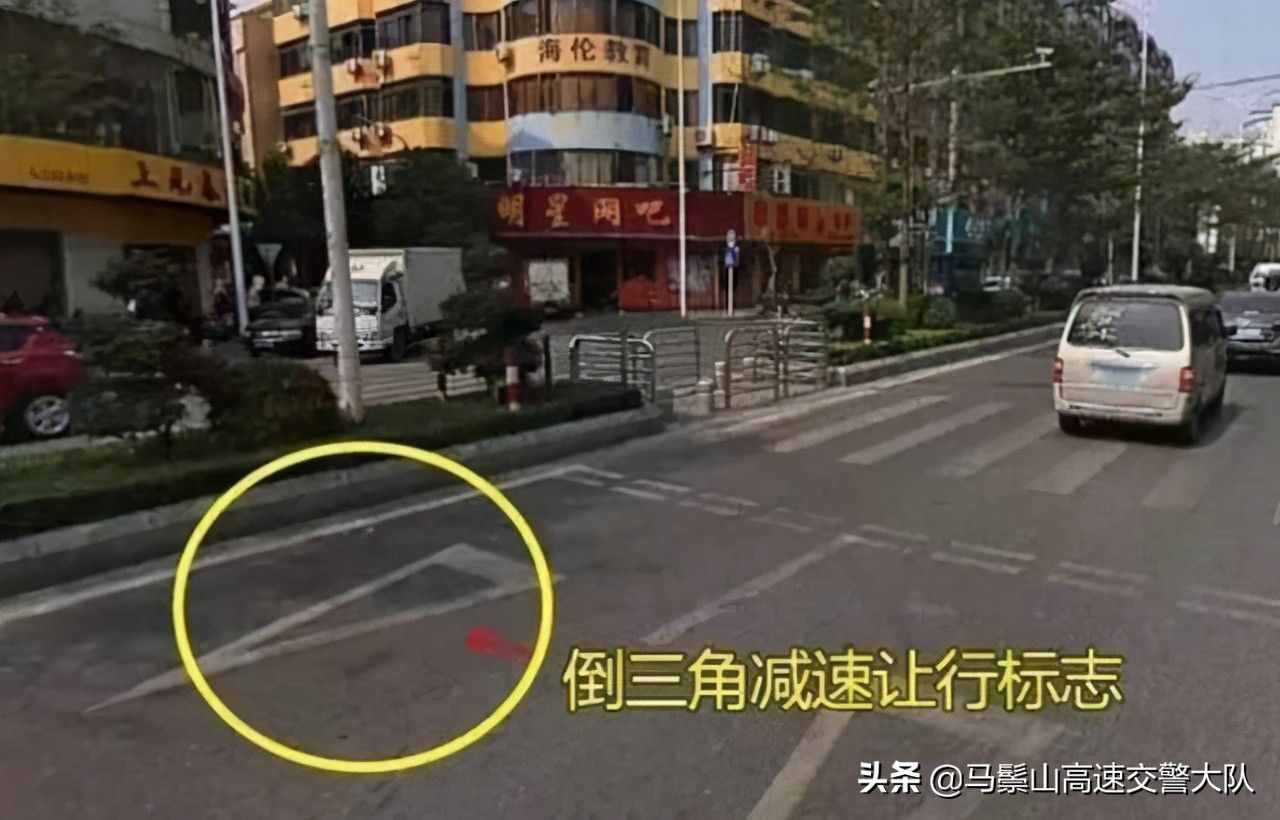 5分钟读懂20种道路交通标志线