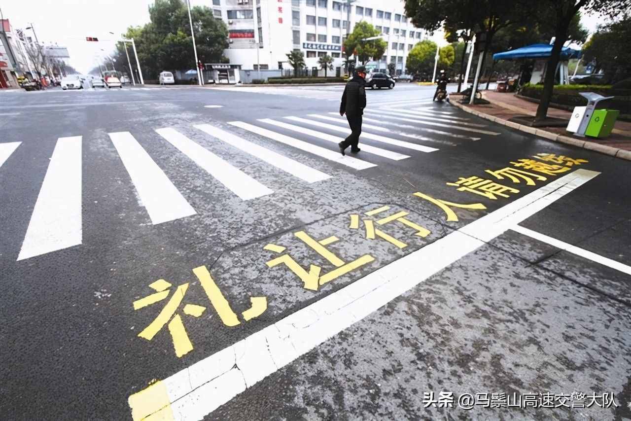 5分钟读懂20种道路交通标志线