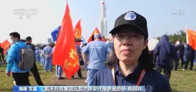 中国空间站天和核心舱即将出征太空 这些人一路陪伴