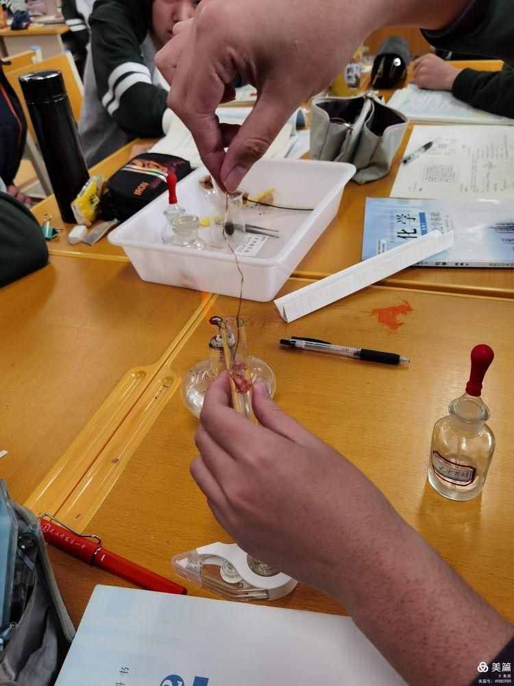 英才聚首展风采—化学教学比武纪实