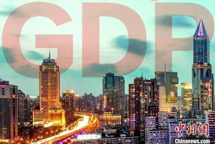 22省份一季度GDP：湖北增速第一，7省跑赢全国