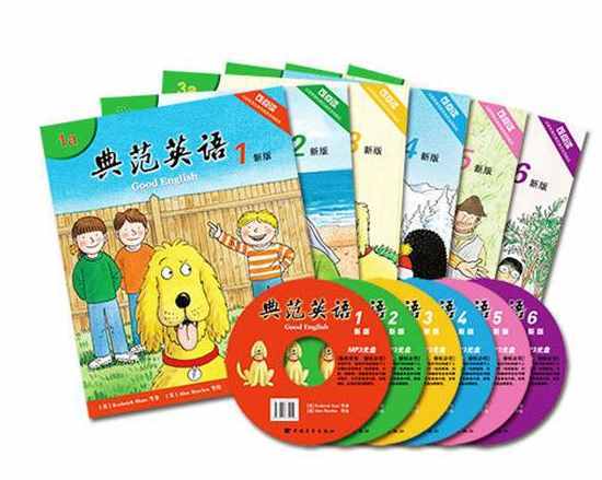 深圳各小学英语教材大汇总，你家娃学的是哪个？