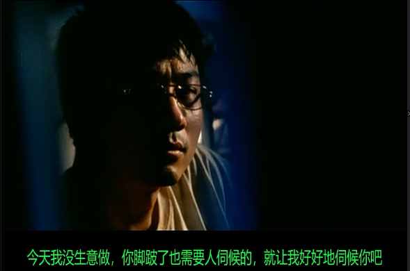 吴倩莲20年前主演的这部惊悚片，现在看依旧能让人瑟瑟发抖！
