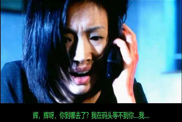 吴倩莲20年前主演的这部惊悚片，现在看依旧能让人瑟瑟发抖！