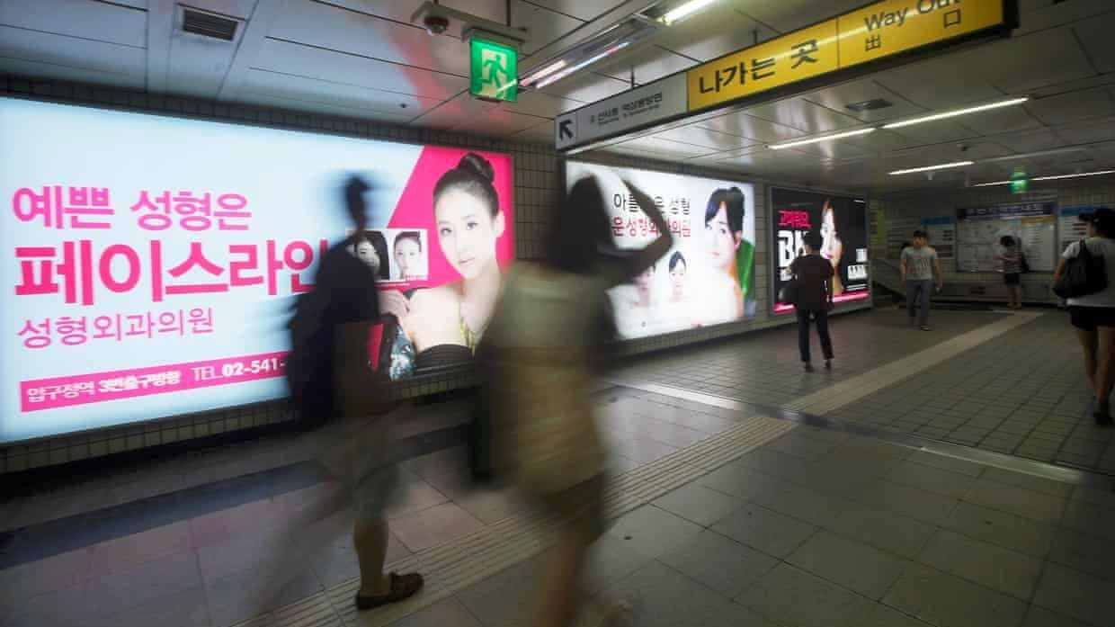韩政府称“偶像歌手长得太像”，建议减少电视节目出镜