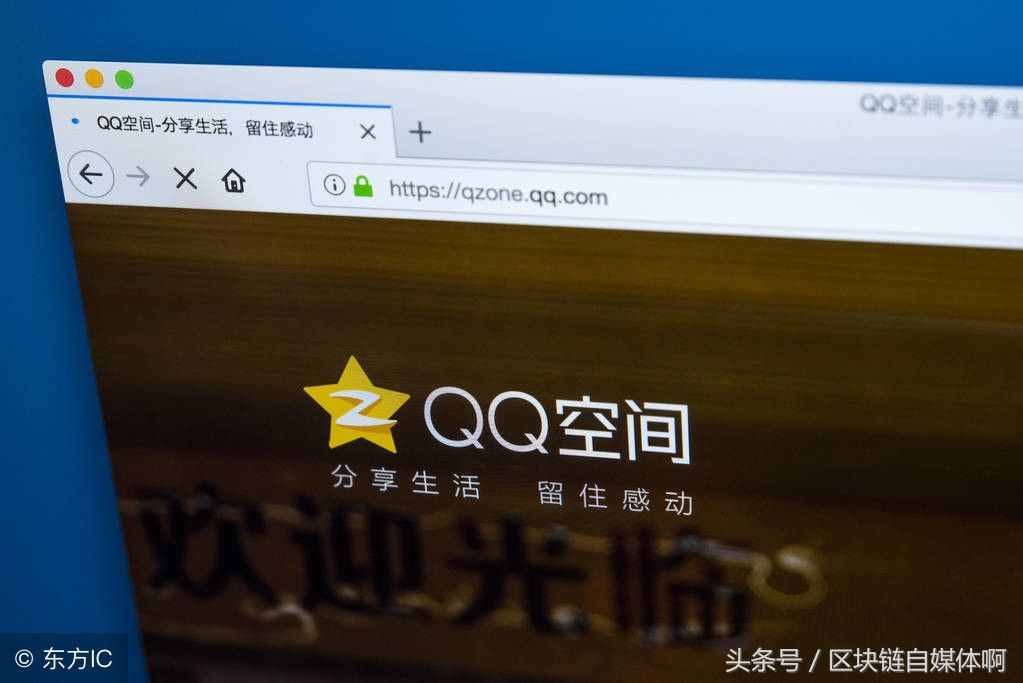 干货：QQ空间FLASH模板使用方法