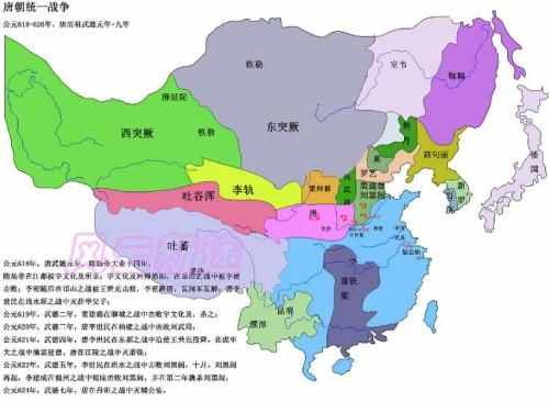 隋末十八路反王有哪些？为什么李唐能统一天下？