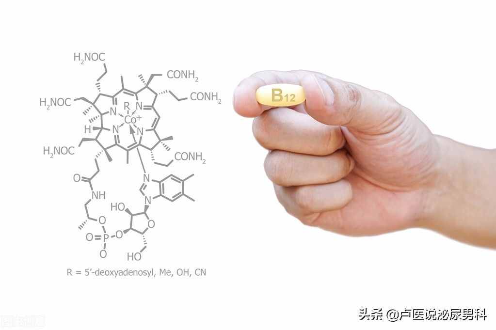 男性阳痿，补充维生素B12和B9有什么作用？注意什么？听医生分析