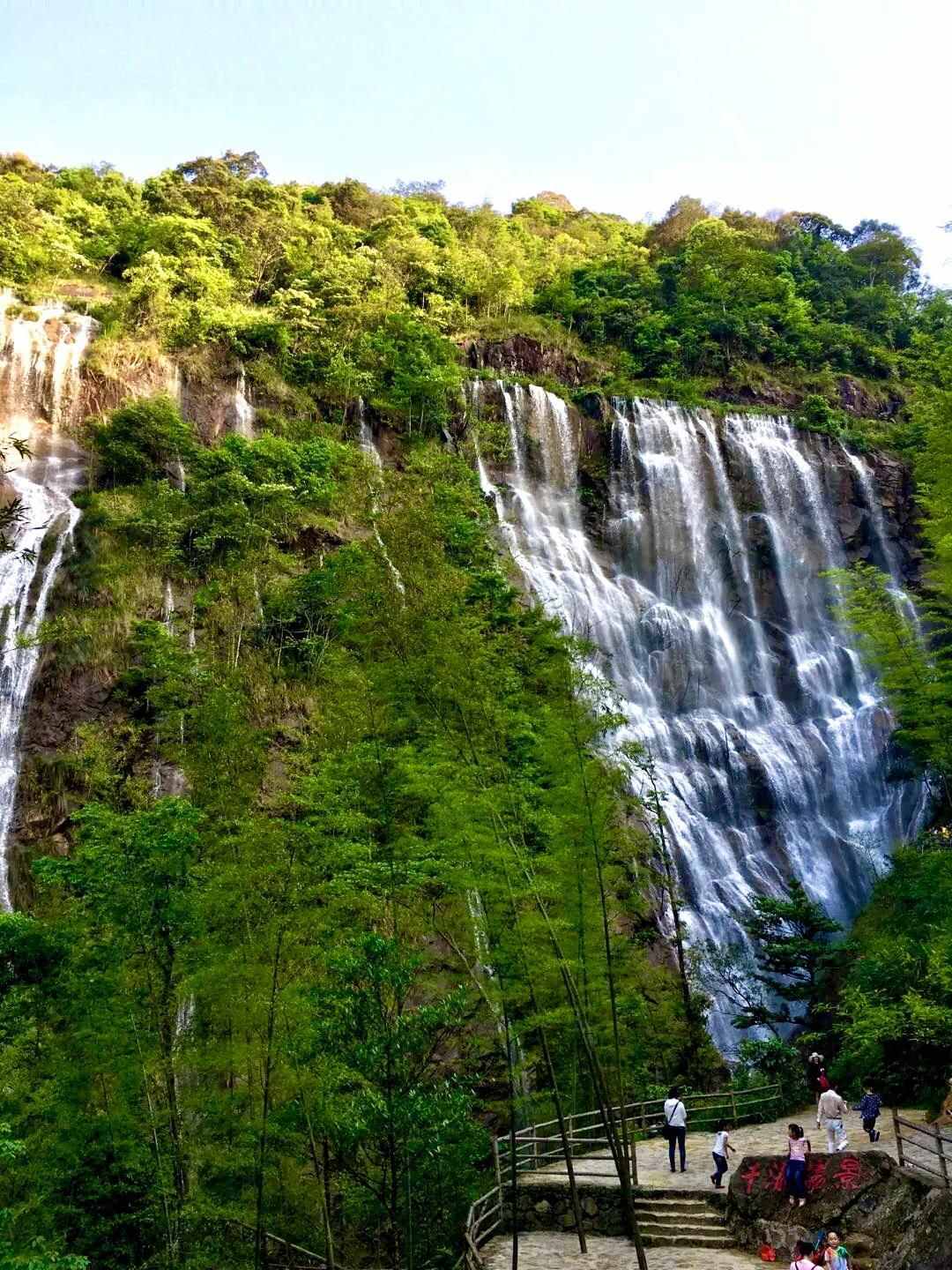 万倾竹海一溪谷，广东最美山村，亚洲最宽的飞瀑，五一出游好去处