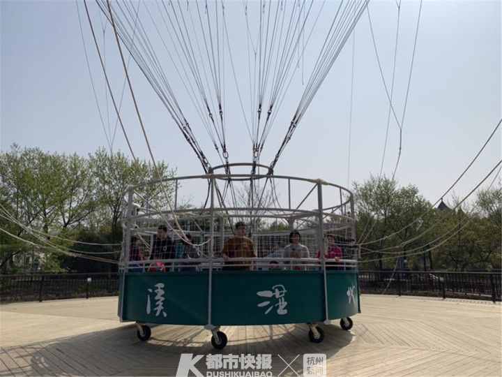 乘坐“热气球”飞上百米高空！杭州又有新玩法，这也太浪漫了吧！