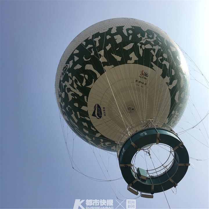 乘坐“热气球”飞上百米高空！杭州又有新玩法，这也太浪漫了吧！
