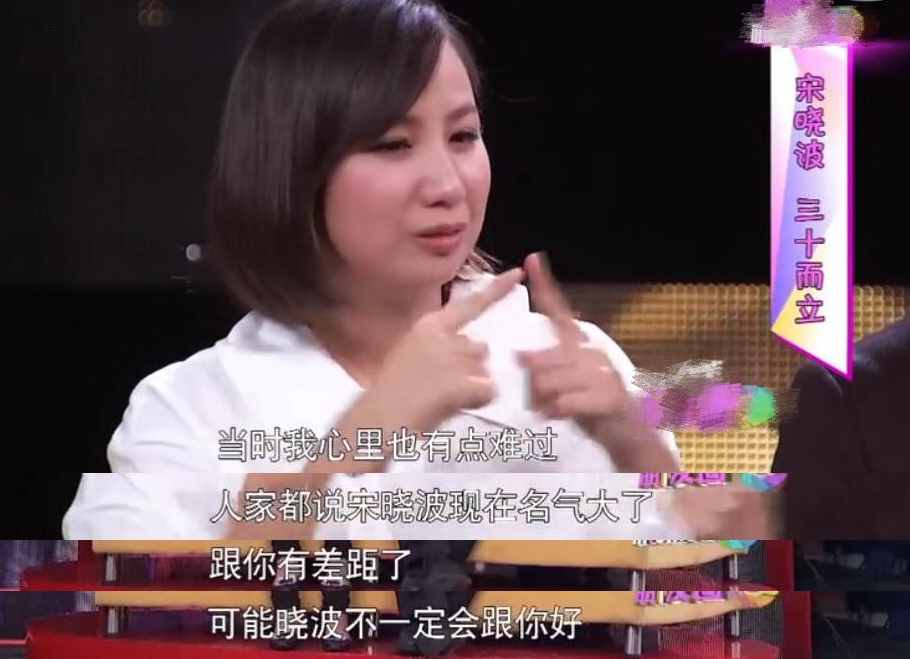 《加油好男儿》亚军晒娃，6岁漂亮女儿打手语，与聋哑妻子疑婚变