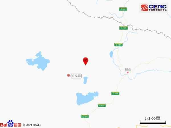 西藏那曲市班戈县发生3.5级地震