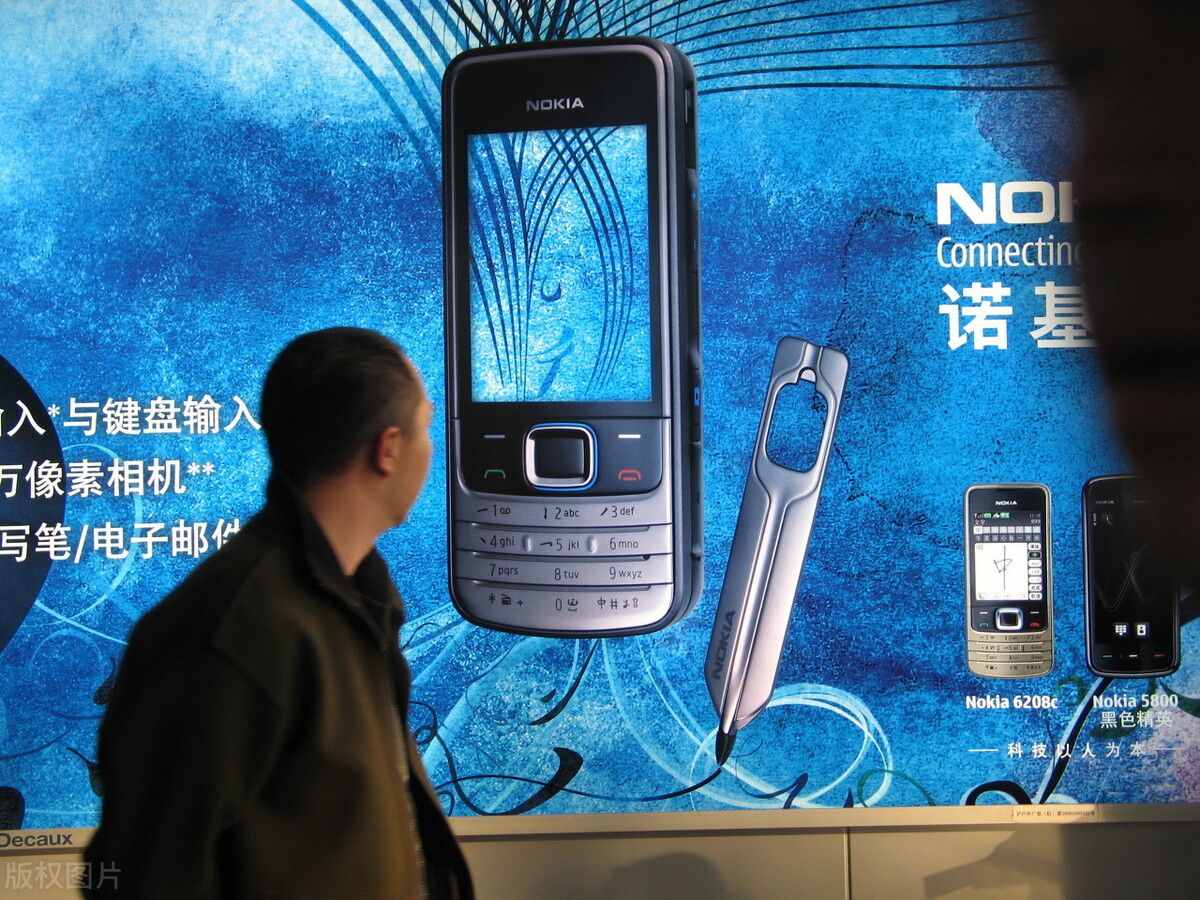 曾经的辉煌 现在的平凡 回顾诺基亚手机历代产品