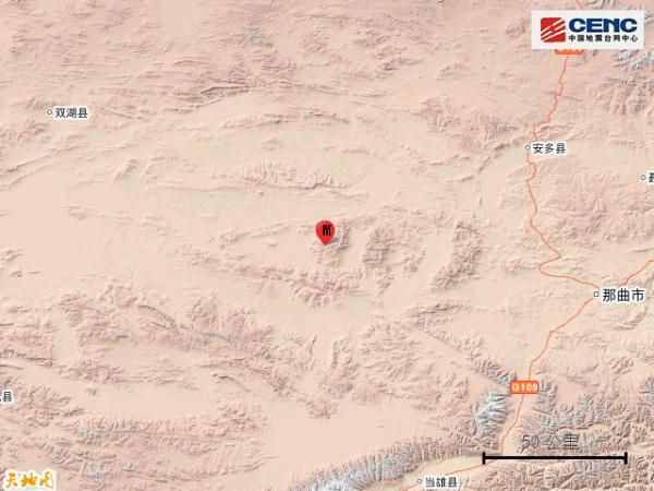 西藏那曲市班戈县发生3.5级地震