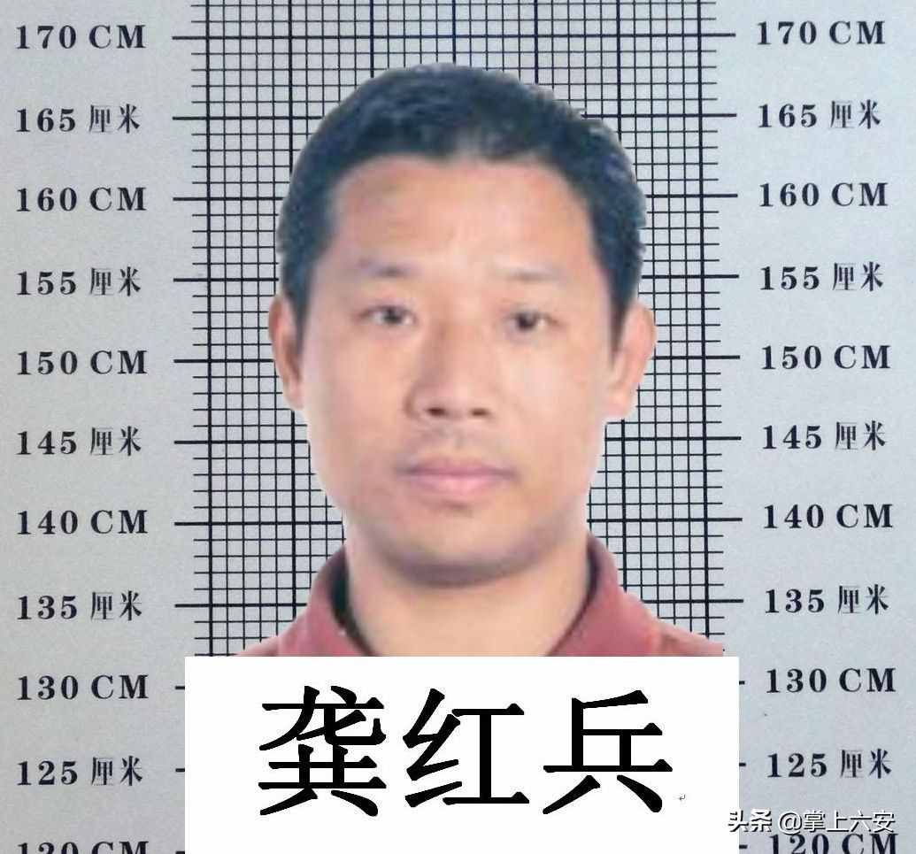 关于公开征集马启兵、王绍峰涉黑涉恶犯罪团伙违法犯罪线索的通告