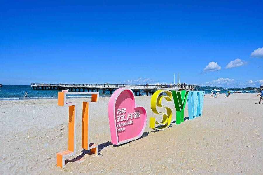 惠东双月湾又一顶级度假酒店开业，2日游放大招，网友：又平又正