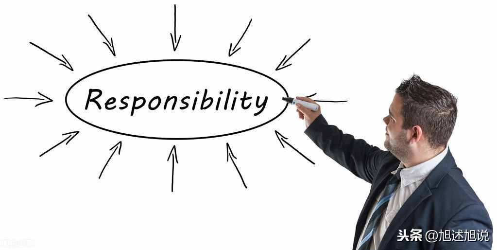 工作意味着责任，你要主动承担更多的责任，因为责任比能力更重要