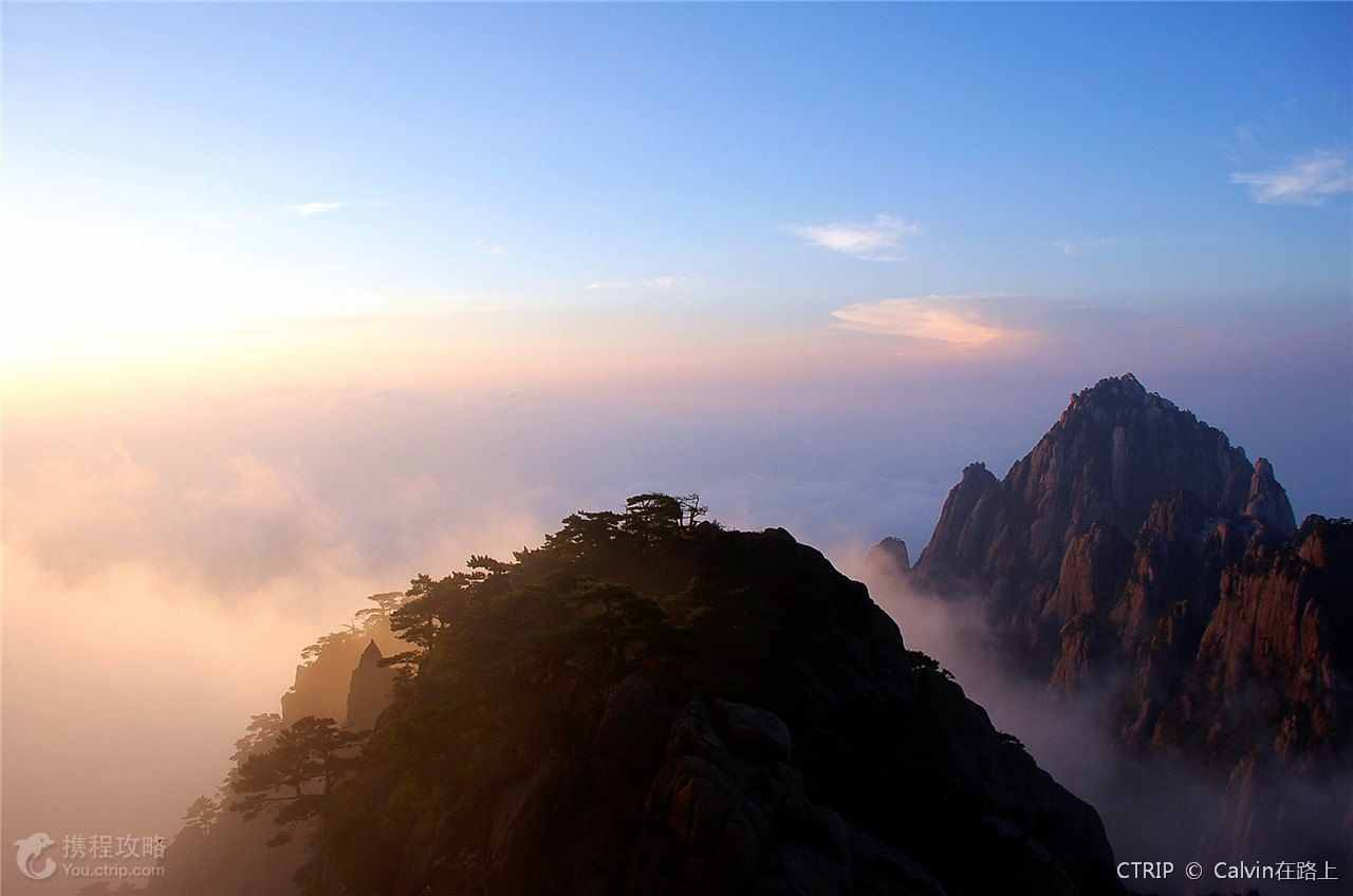 去黄山旅游这样的姿势才是对的