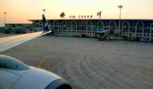 宁夏机场“五一”假期运送旅客16.7万人次