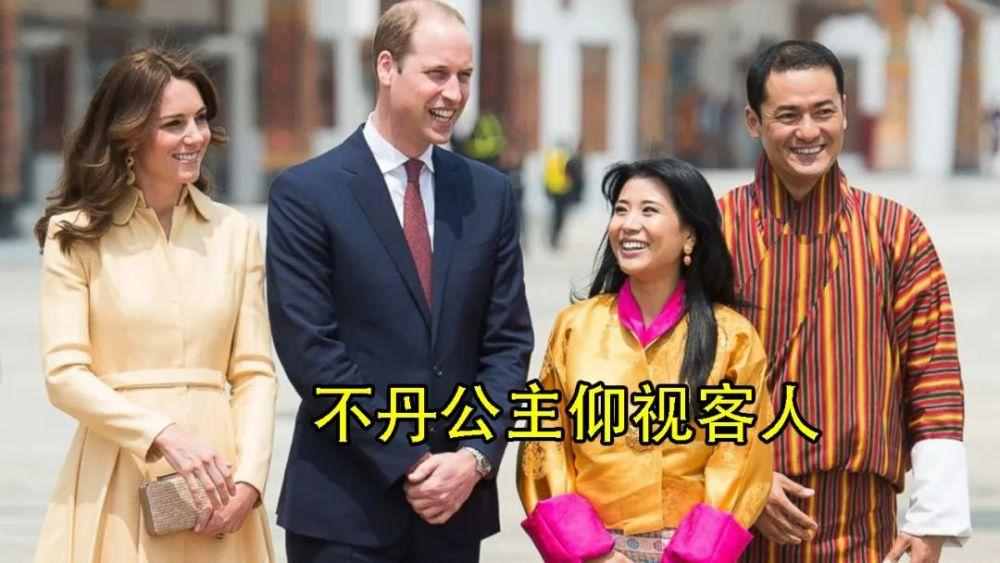 不丹老国王和儿子站一起像兄弟，娶4个亲姐妹，生下5朵雪域金花