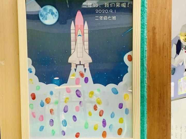 别人家的教室！杭州这所小学的教室美哭了，背后还藏着教育的秘密