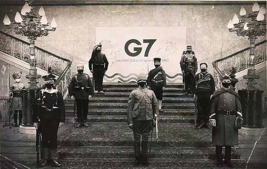 G7峰会：辟邪剑谱救不了被阉割的“五岳剑派”