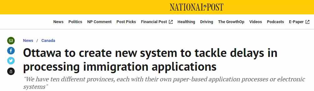 加拿大移民部快马加鞭处理申请！“大赦”漏掉的留学生还有机会