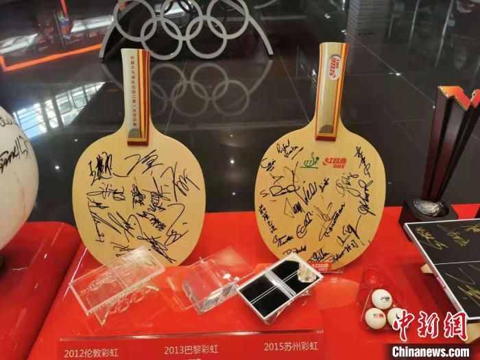 乒乓外交中的“上海制造”红双喜