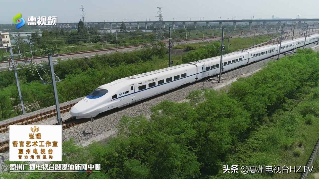 从现在起，惠州市民去肇庆可以搭乘轻轨了