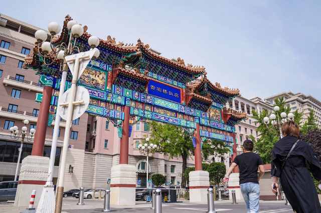 大修近三年，北京贵宾楼饭店焕新迎客