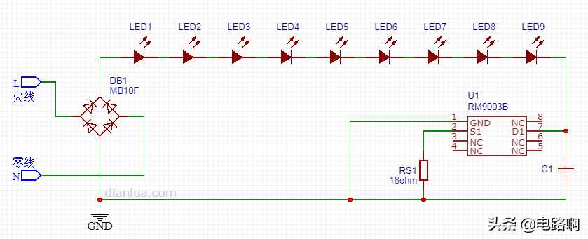 一元包邮的家用LED日光灯泡，究竟是用什么电路做到的？