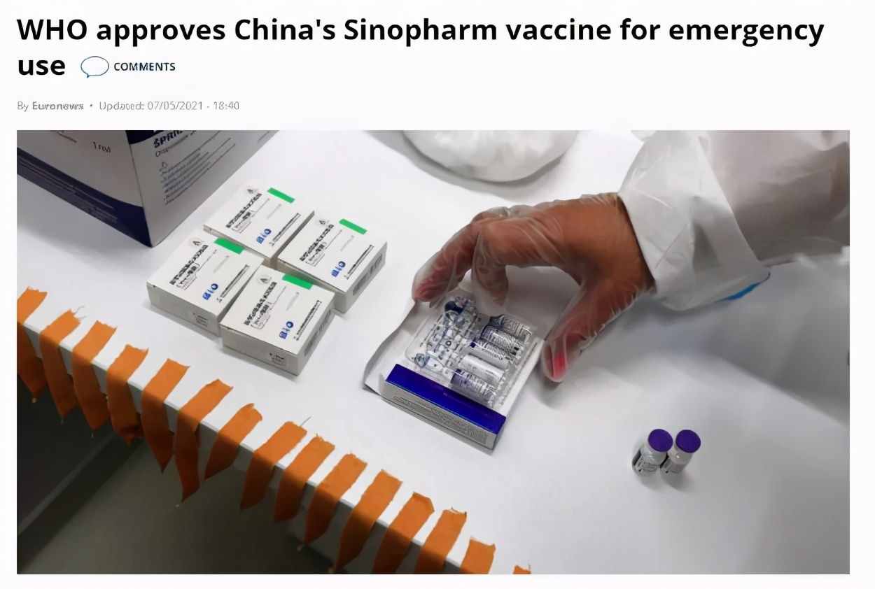 名单来了！这些美国大学都要求接种新冠疫苗！中国疫苗也被认可