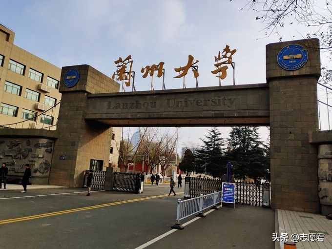 北京大学等14所985高校的医学类学科，原来是合并过来的