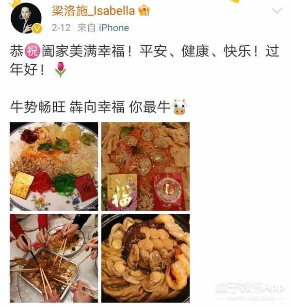 还记得为李嘉诚生下三个孙子的梁洛施吗？离开豪门后在干嘛？