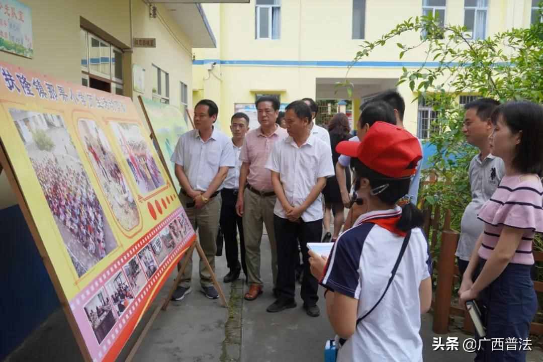 防城区司法局开展“童心向党 礼赞百年”“民族团结主题教育”暨爱心捐赠活动——走进扶隆那果小学防城港司法