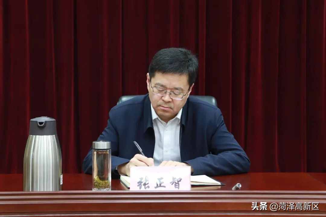 菏泽市扫黑除恶专项斗争领导小组第十三次全体（扩大）会议暨扫黑除恶斗争推进会召开