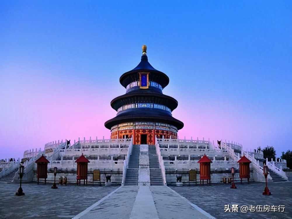 2021年北京旅游十大必去的景点有哪些？