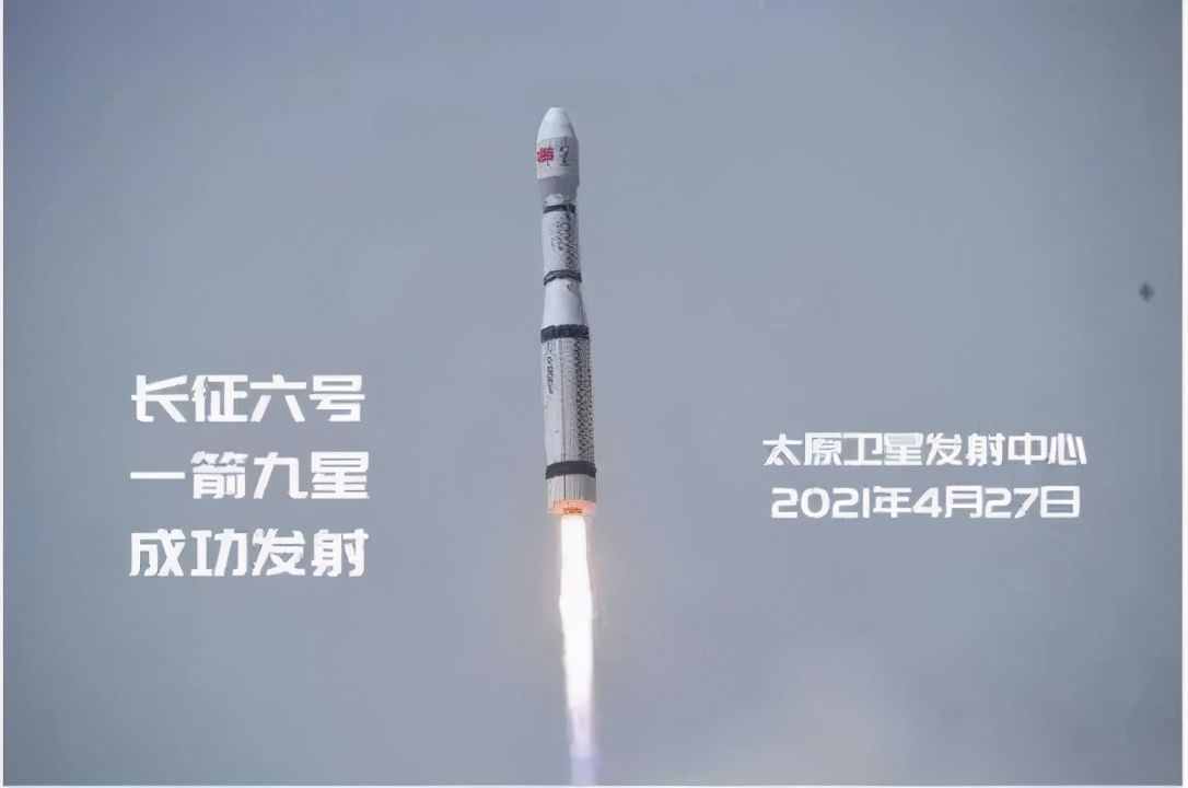 魏 庆丨百年大党 航天速度：从“两弹一星”到“太空母港”