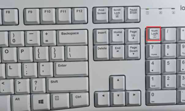 电脑键盘没有反应了按哪个键解决