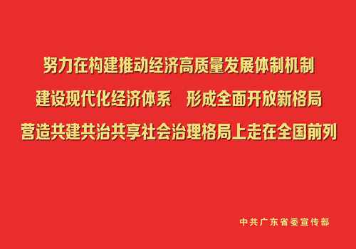 停更处罚！勒令整改！天天新、佛山乐居等微信公号被罚！