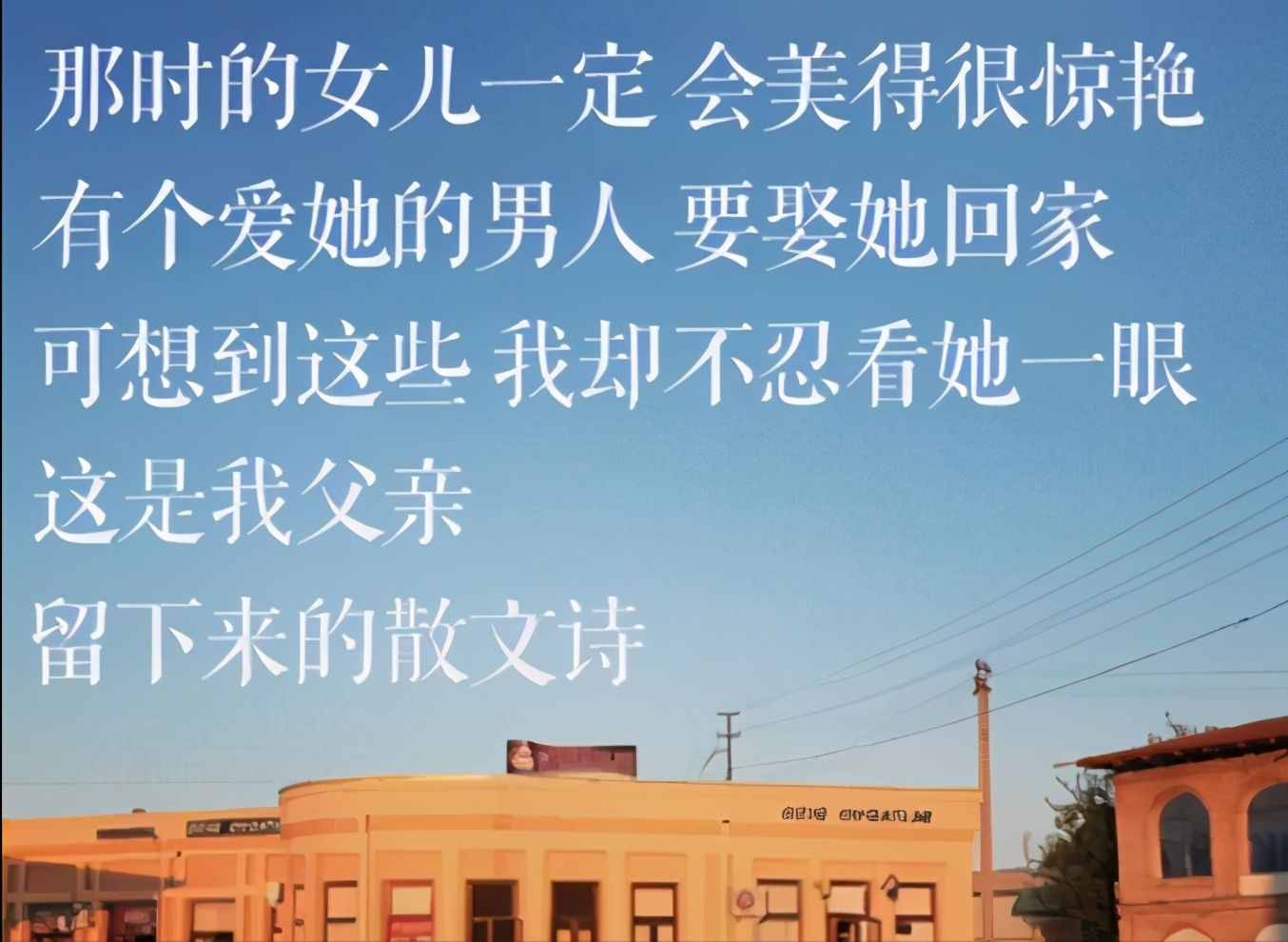 听说喜欢民谣的人，都听过这十首好听的民谣