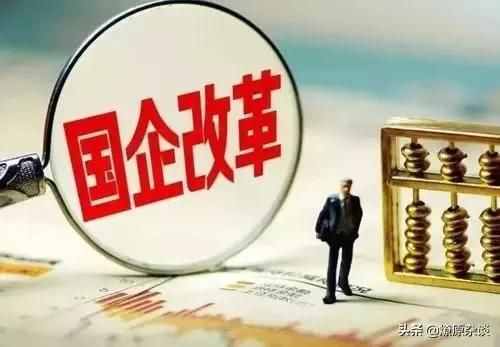 企业退休的养老金，和自已缴的养老金，有什么不一样？