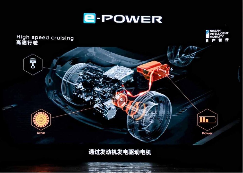 电驱化：中国市场的关键节点 日产汽车的关键抉择和关键时刻