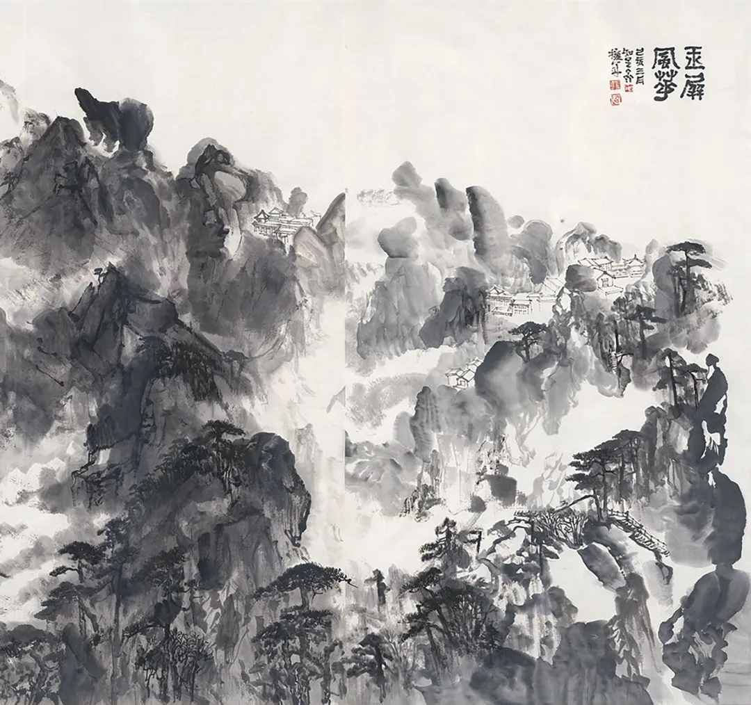 展讯——墨写河山 | 黄山微步 · 蔡拥华