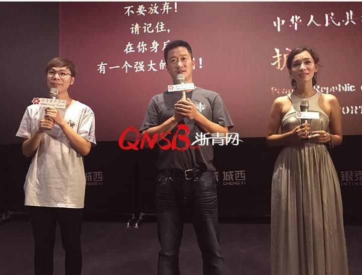 杭州电影路演主持告诉你明星们来杭州背后的故事！