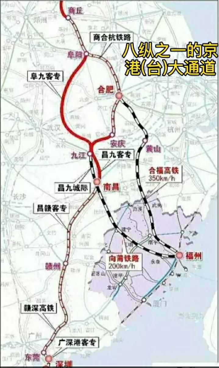 安徽界首南至安庆的高铁，为什么不走合安线?