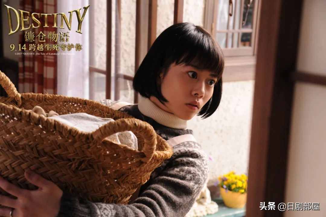 奇幻爱情故事，堺雅人第一部在中国上映的电影