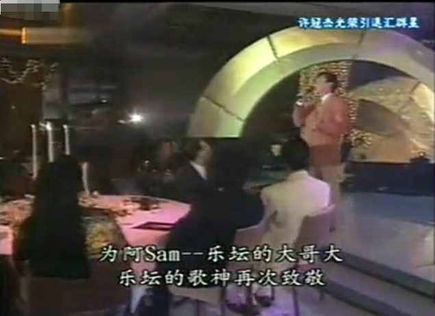 张学友谭咏麟的偶像，香港第一代歌神，与太太相恋50年成佳话